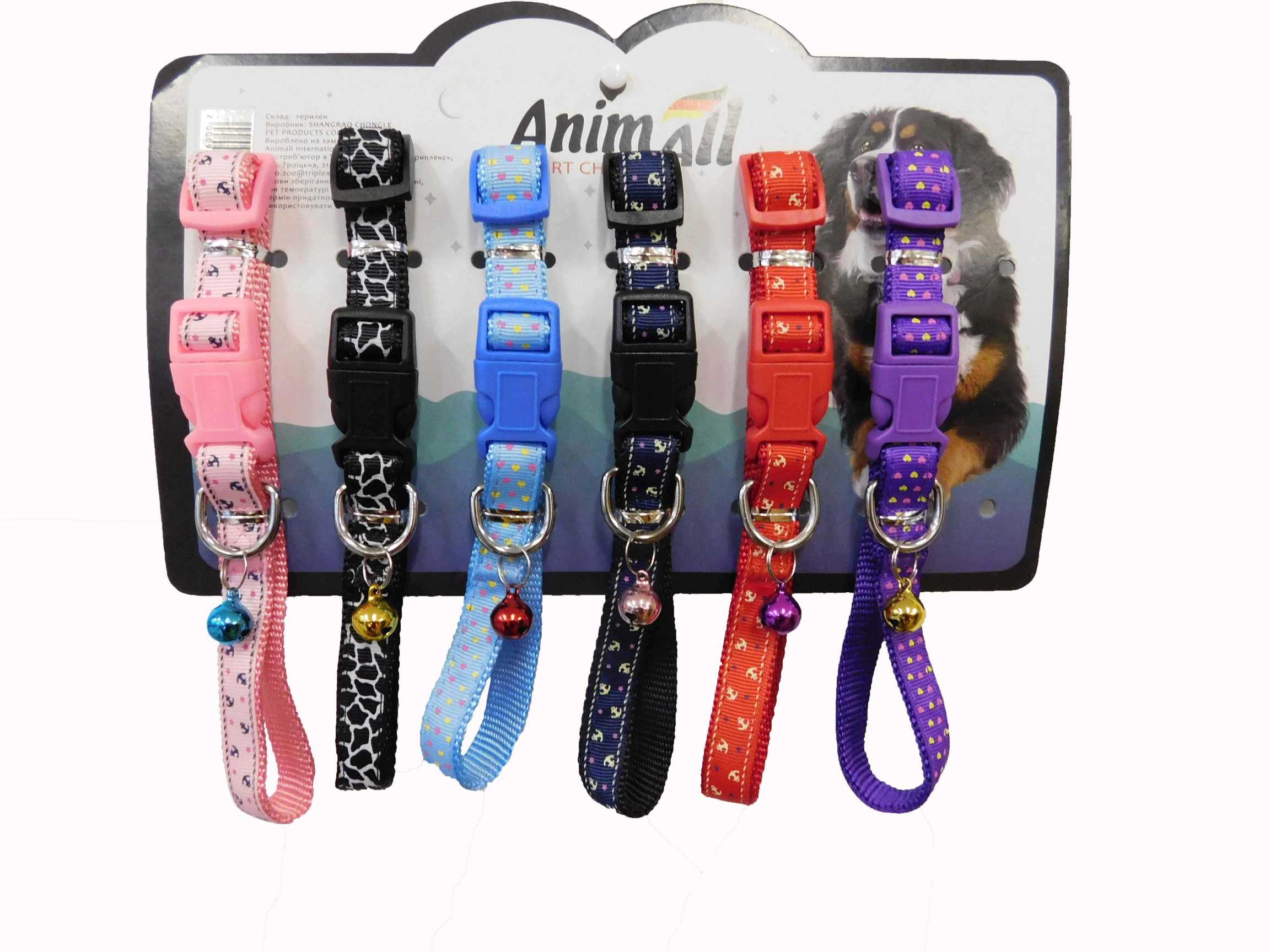 Амуніція, рулетки та аксесуари